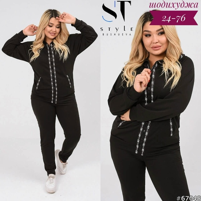 Костюм 23089196