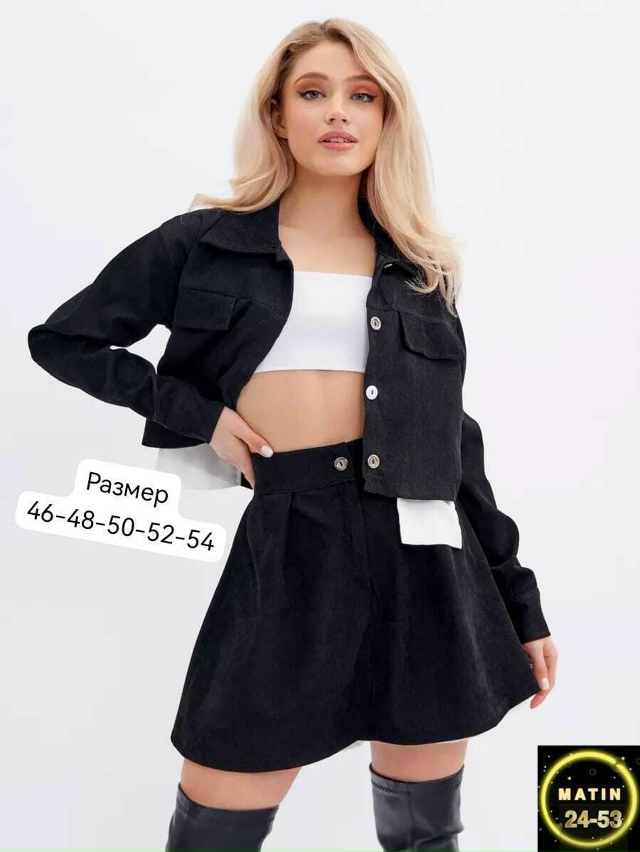 Костюм 23091194