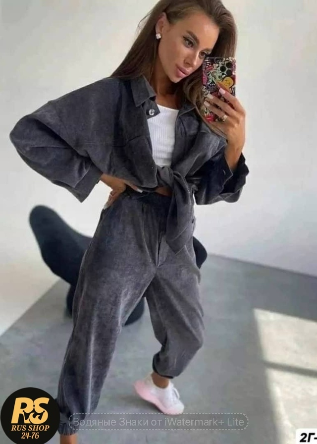 Костюм 23091170