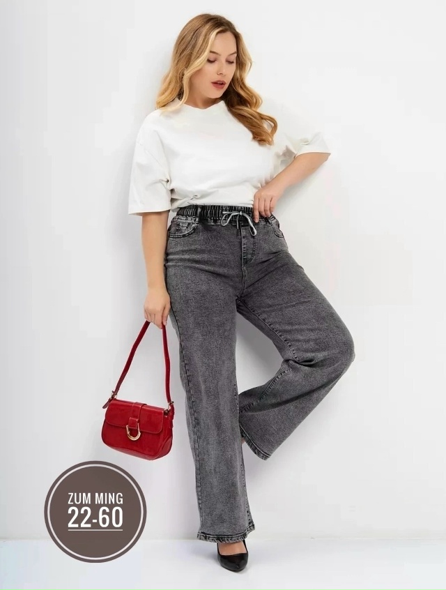 Джинсы 23090725