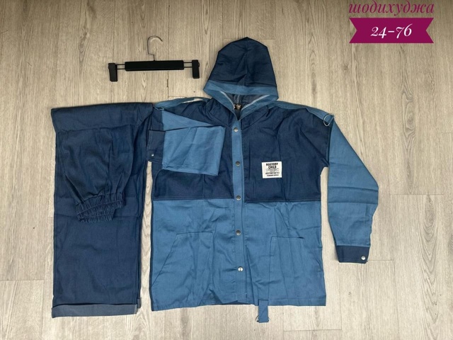 Костюм 23090872