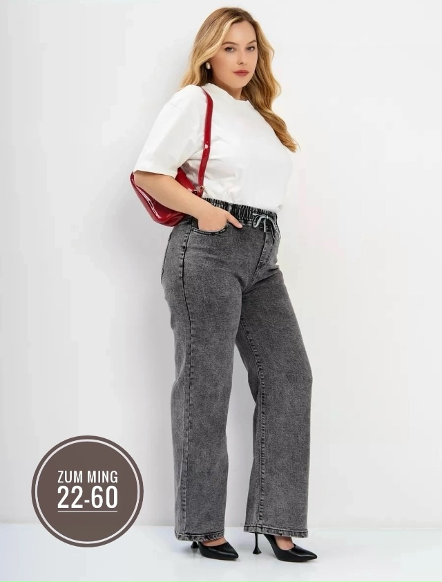 Джинсы 23090725