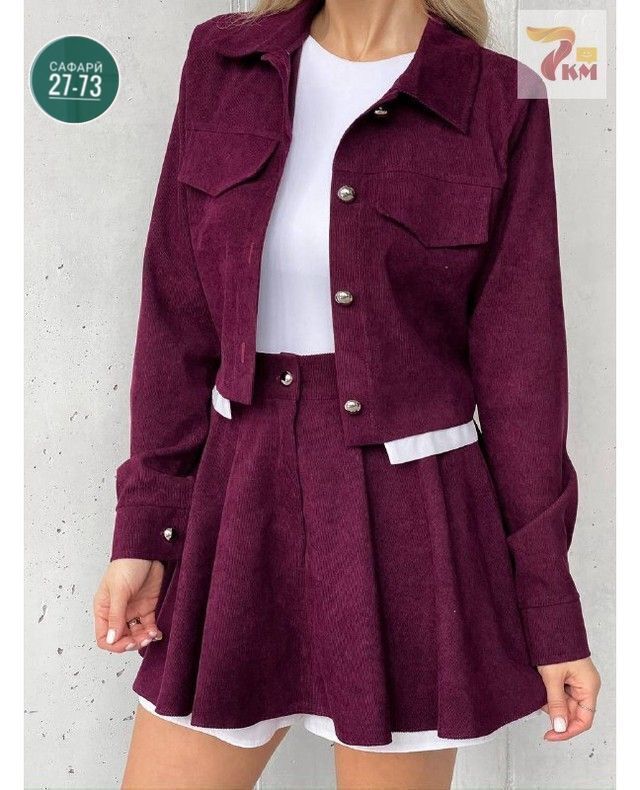 Костюм 23091098