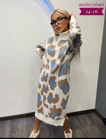 Платье 23091199