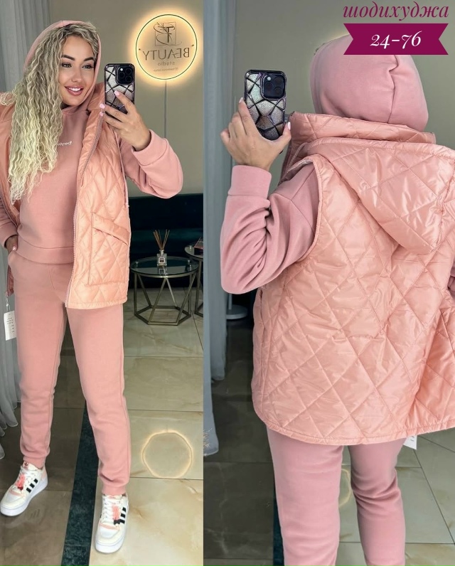 Костюм 23090319