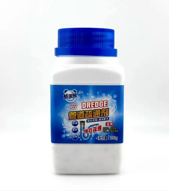 Средство для очистки труб от засора на кухне 23090960