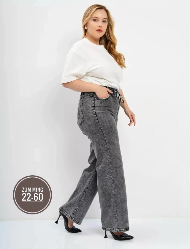 Джинсы 23090725