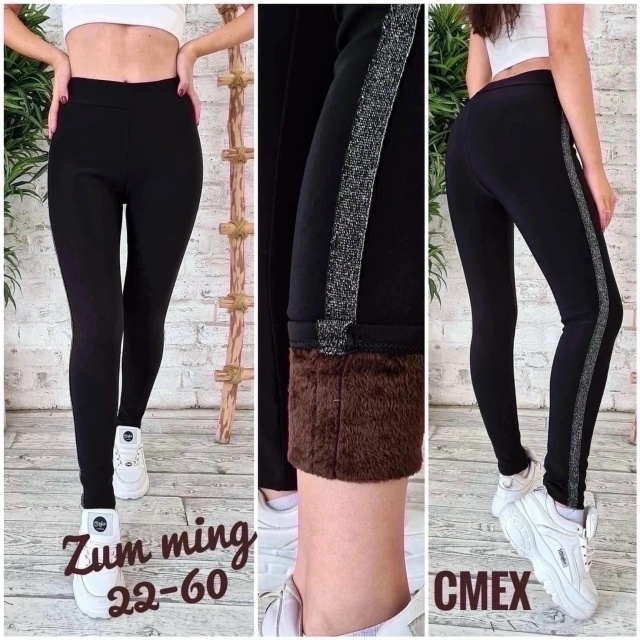 Леггинсы 23091181