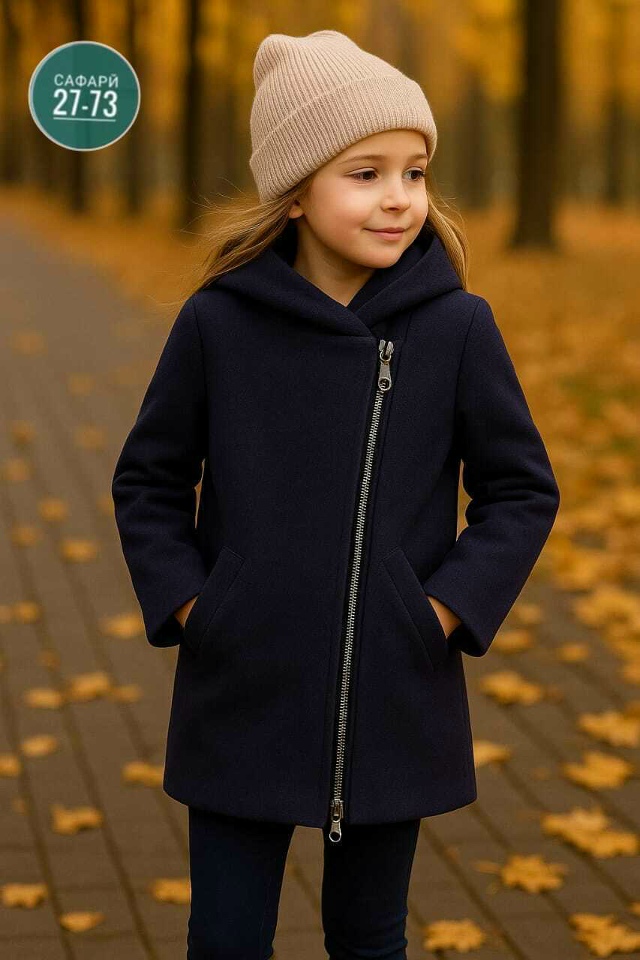 Кардиган 23091019