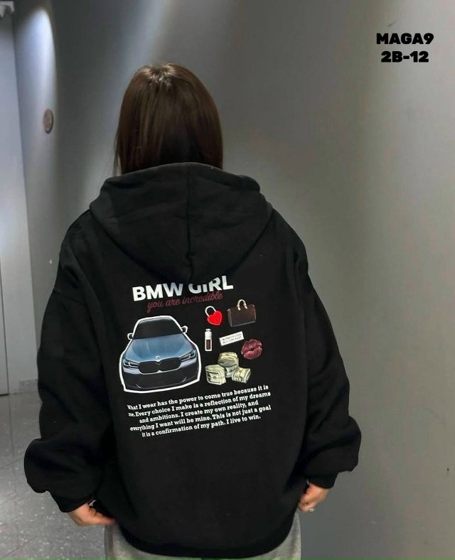 Толстовка 23091046