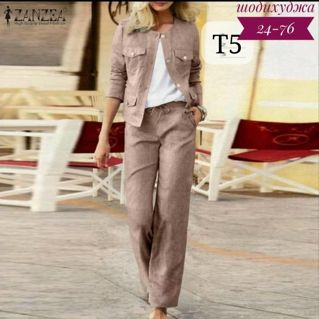 Костюм 23091311