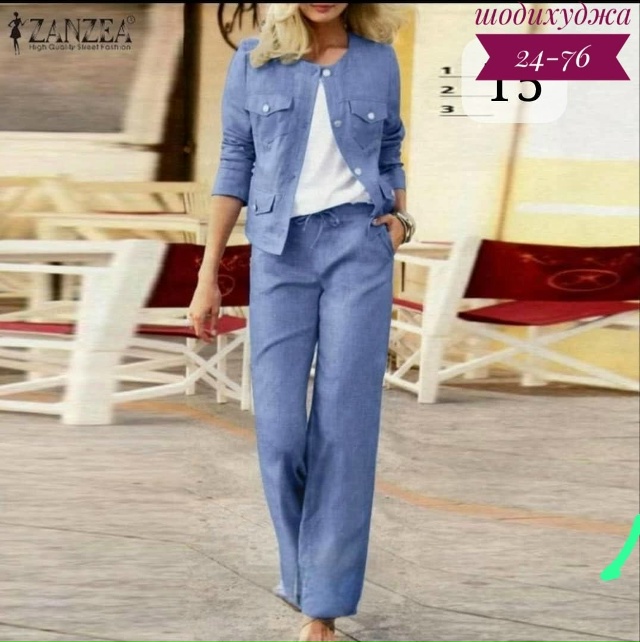 Костюм 23091311