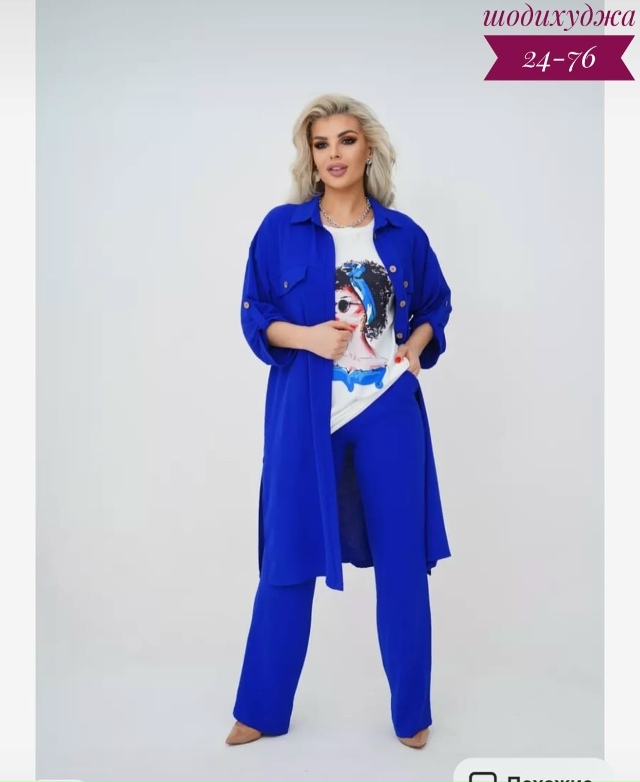 Костюм 23091898