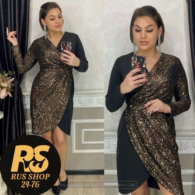 Платье 23091532