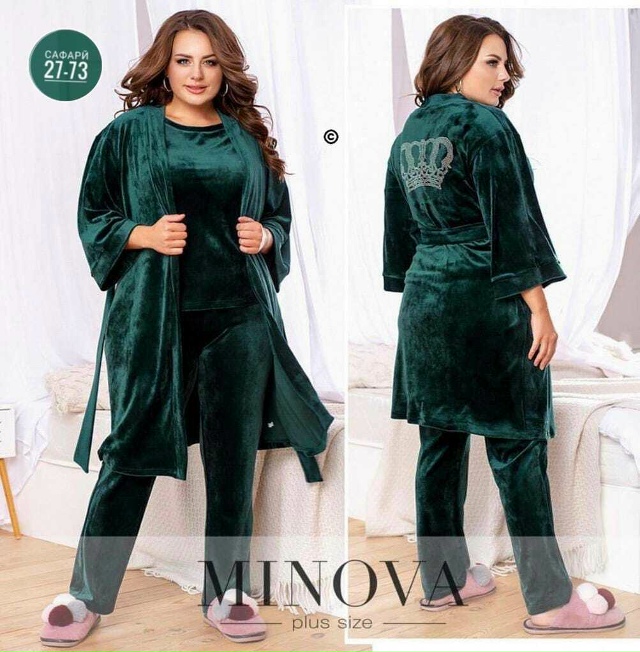 Пижама 23092397