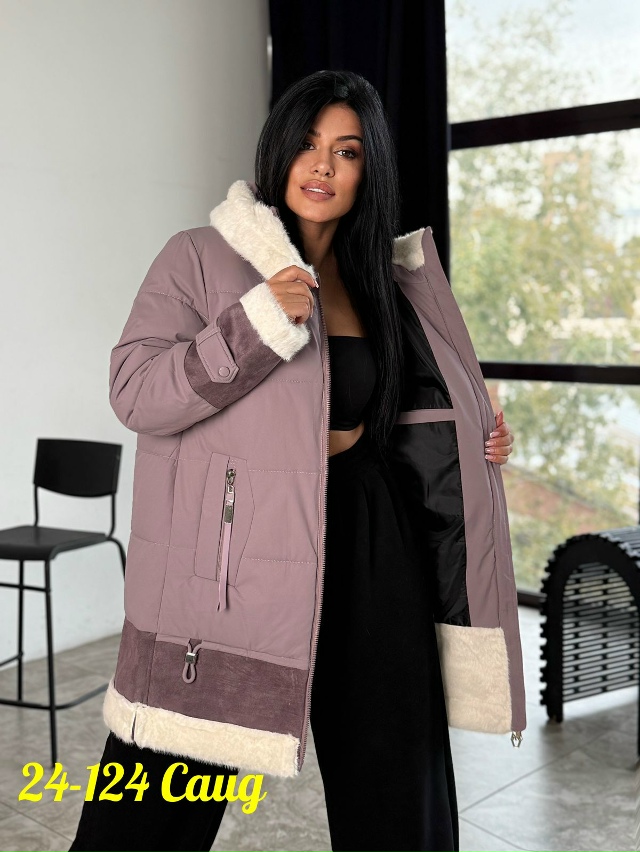 Куртка 23091587