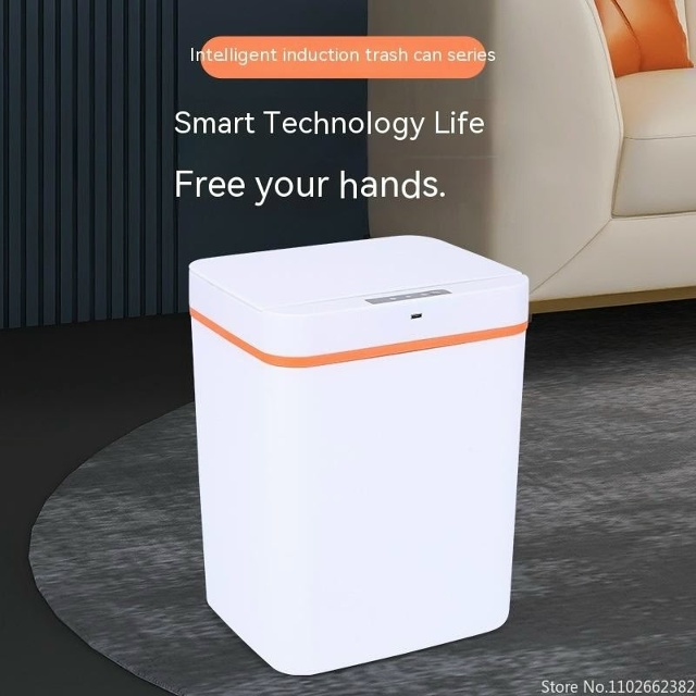 Мусорное ведро умное сенсорное с крышкой 23092361