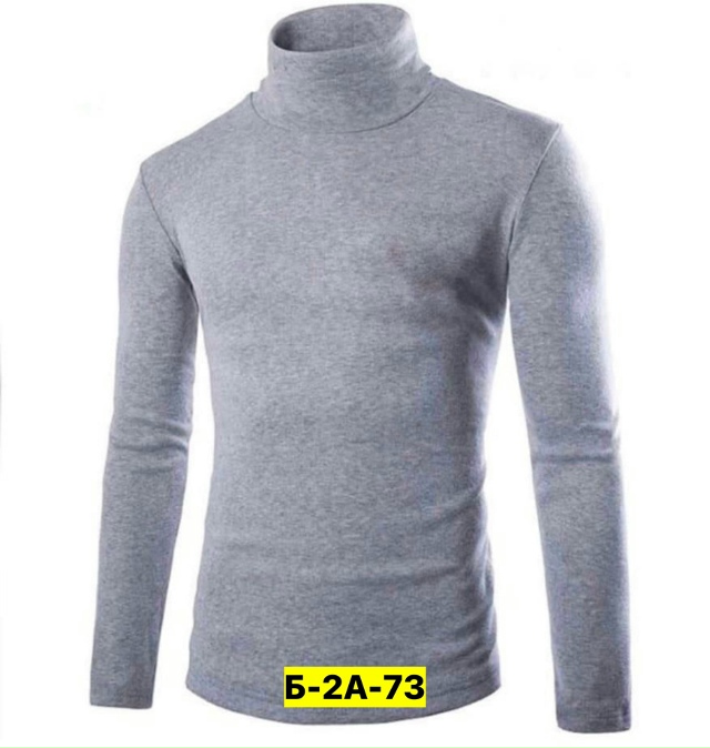 Водолазка 23091808