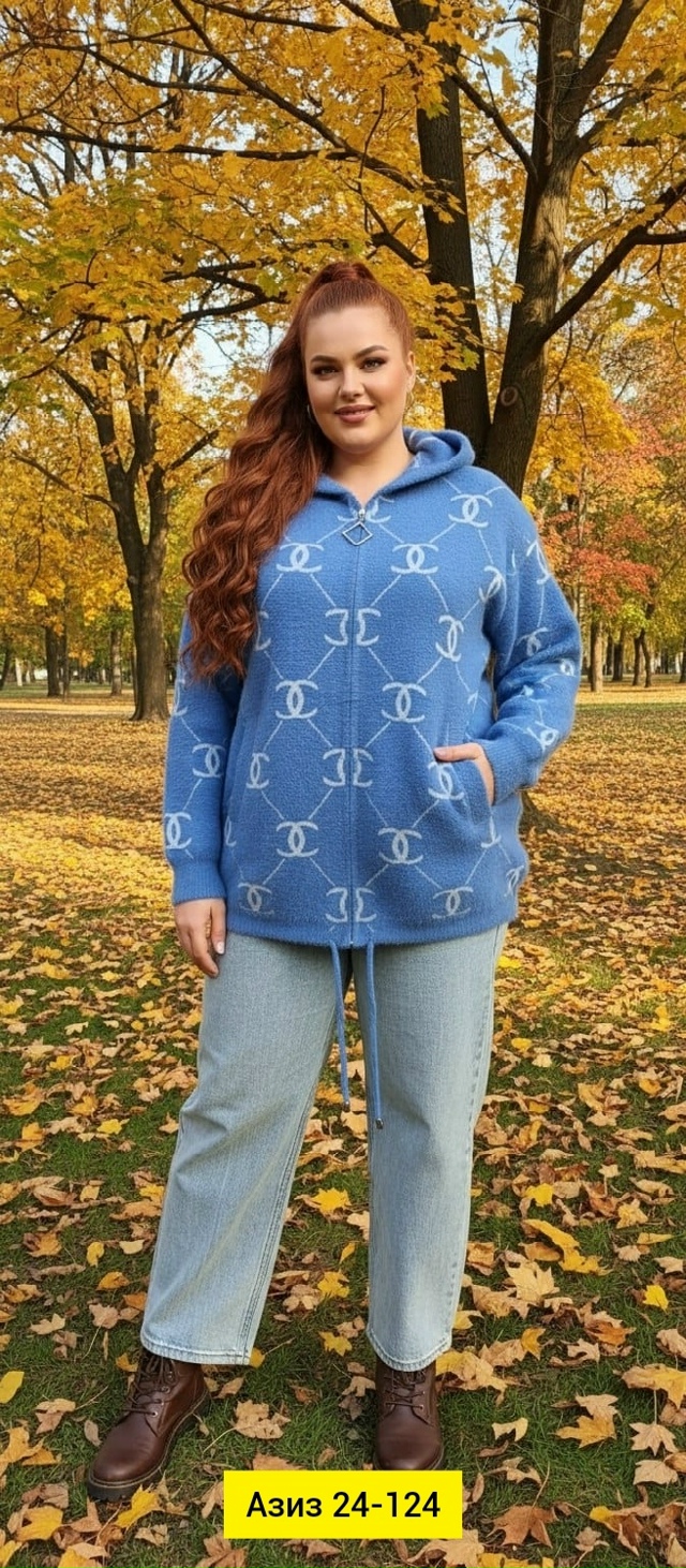 Кардиган 23092189