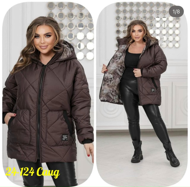 Куртка 23092292