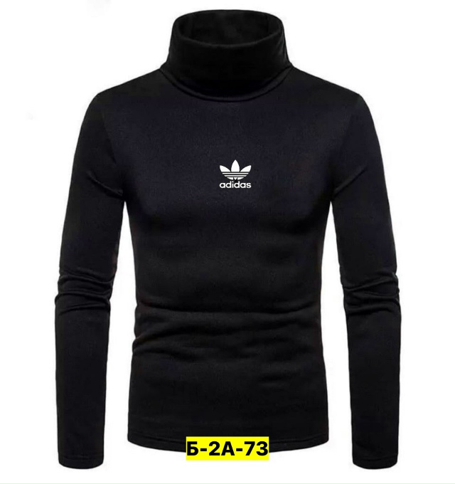 Водолазка 23091808