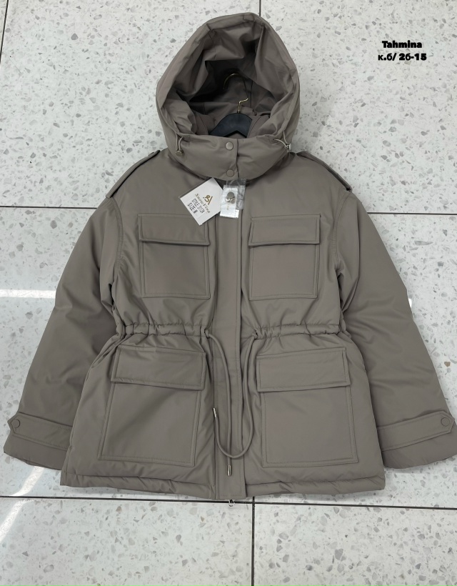 Куртка 23091952