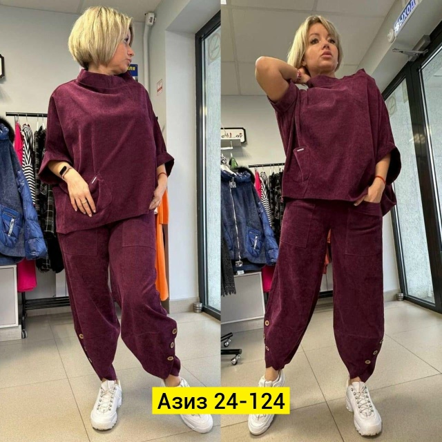 Костюм 23091297