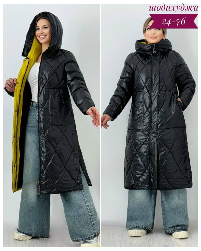 Куртка 23093133