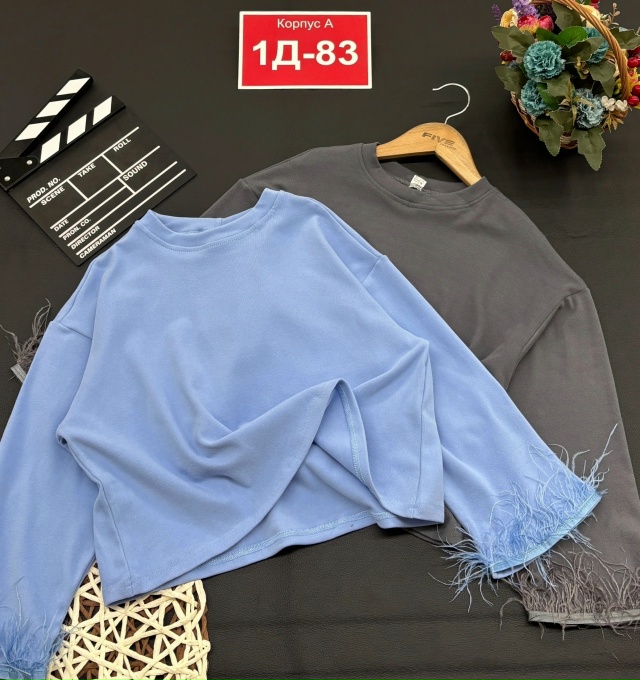 Кофта 23093201