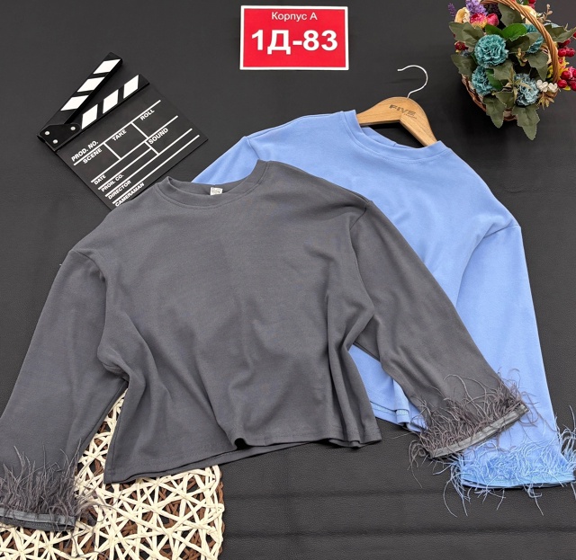 Кофта 23093201