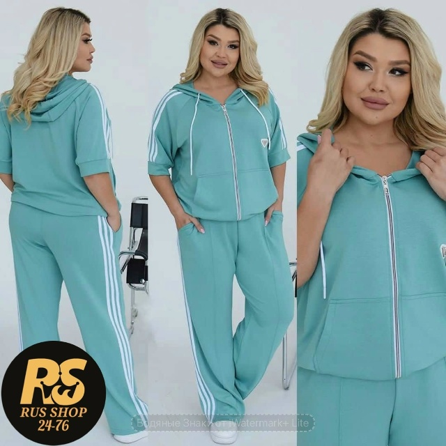 Костюм 23092917