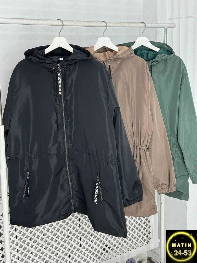 Куртка 23092906