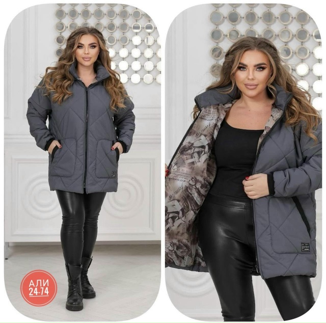 Куртка 23093010