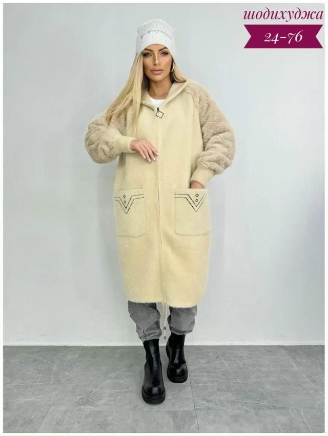 Кардиган 23092841