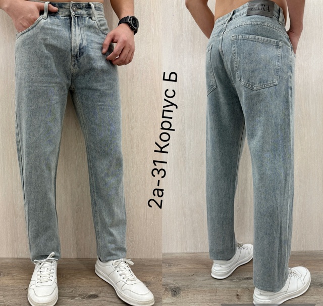 Джинсы 23092961