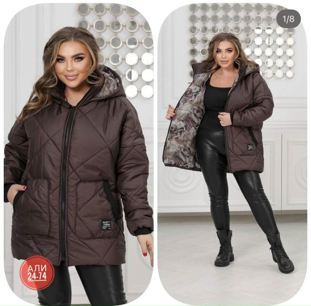 Куртка 23093010