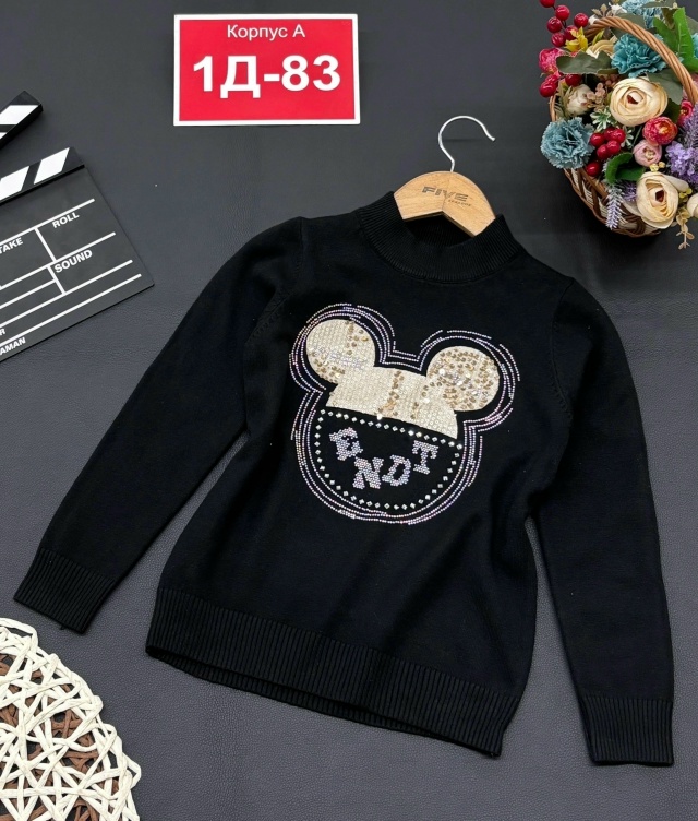 Кофта 23093203