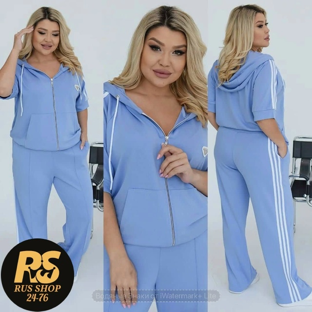 Костюм 23092917