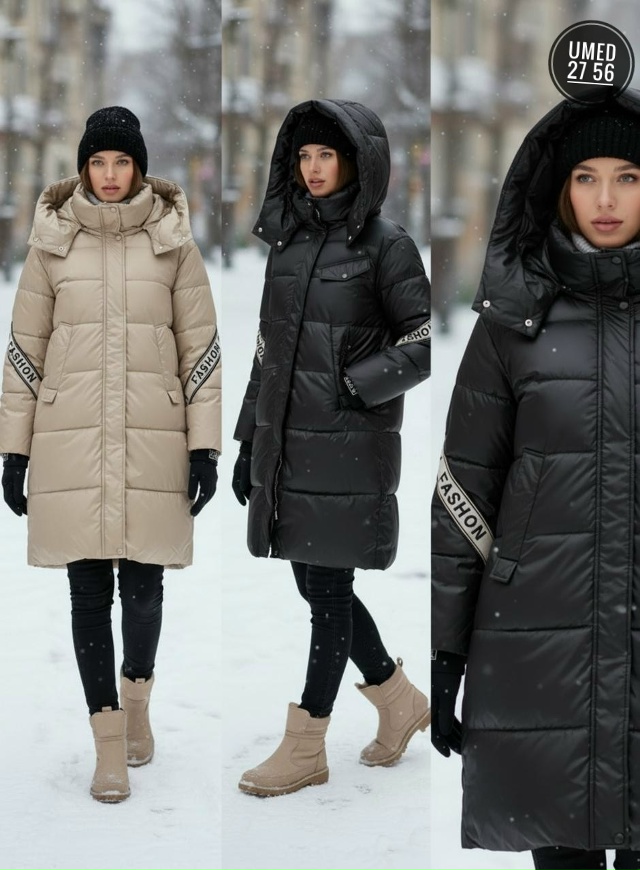 Куртка 23092718