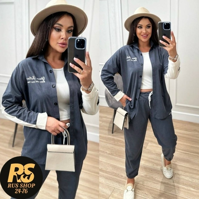 Костюм 23092847