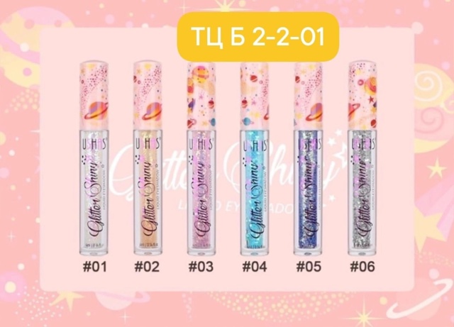 Артикул 23092670