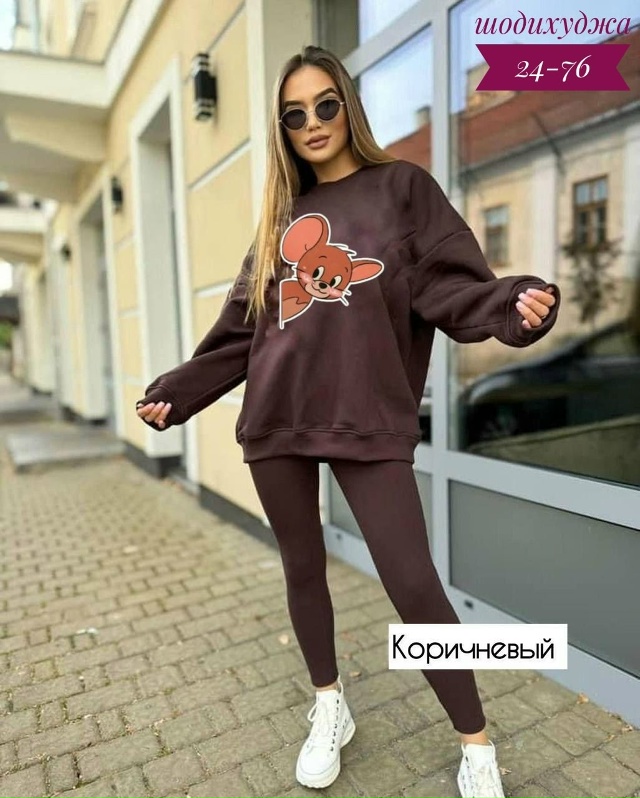 Костюм 23093176