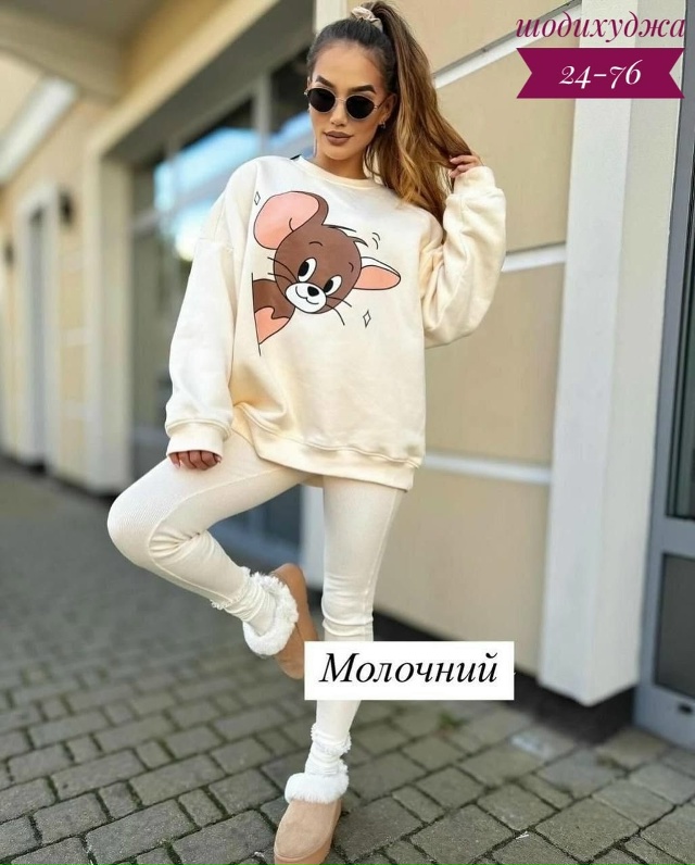 Костюм 23093176