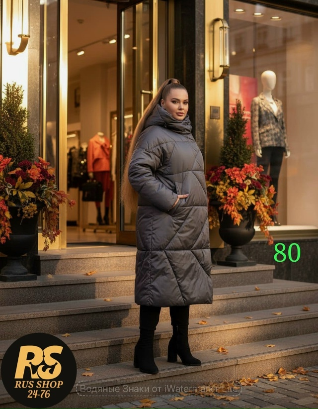 Куртка 23093701