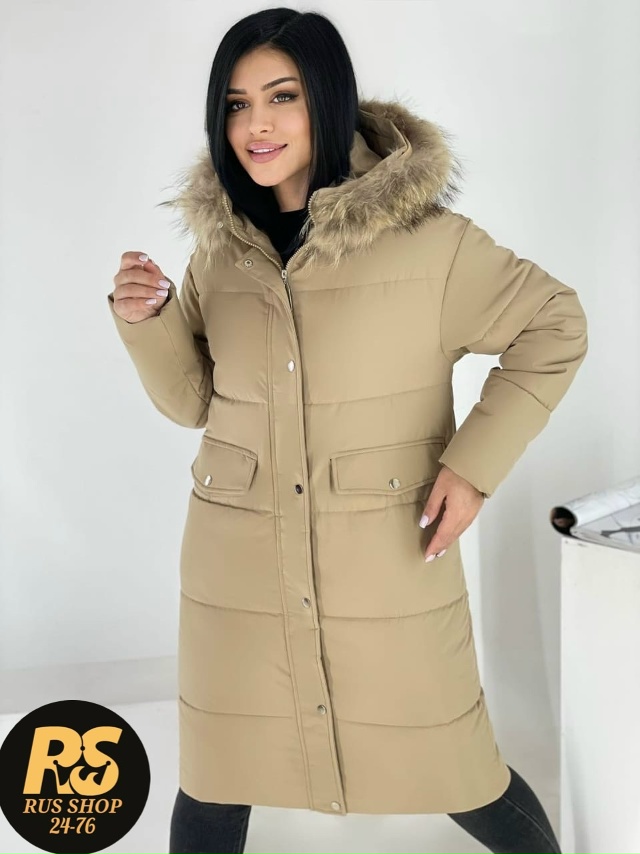 Куртка 23094297