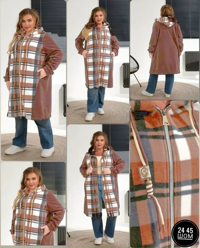 Спортивный костюм 23093814