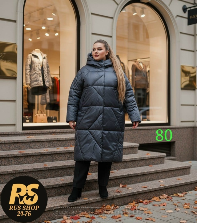 Куртка 23093701