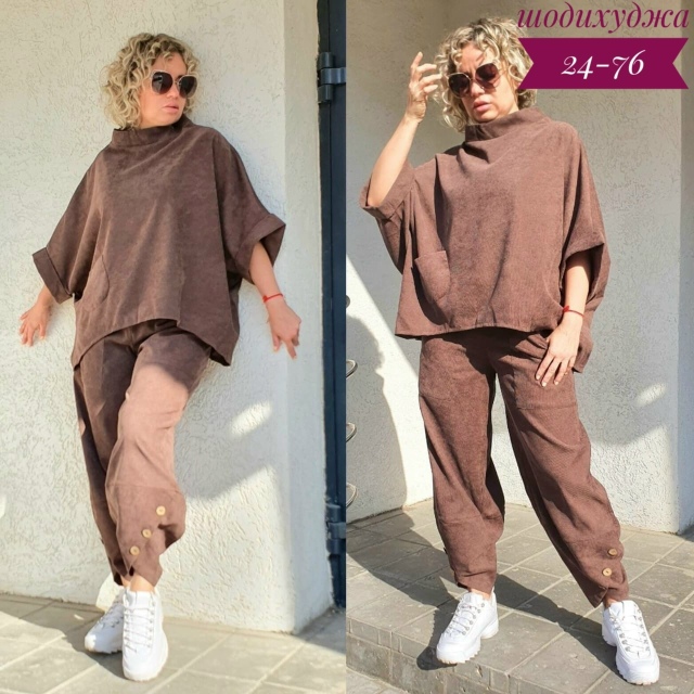 Спортивный костюм 23093605