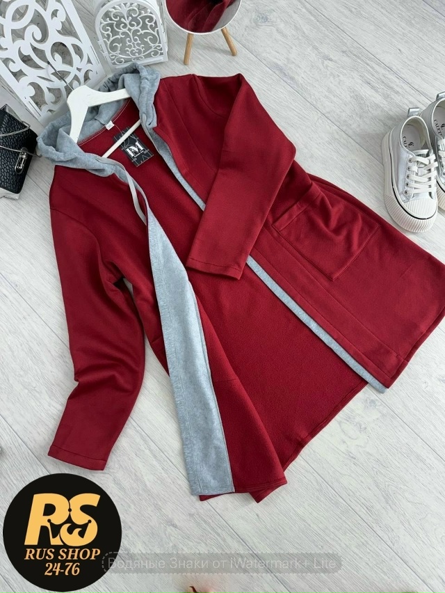 Кардиган 23094298