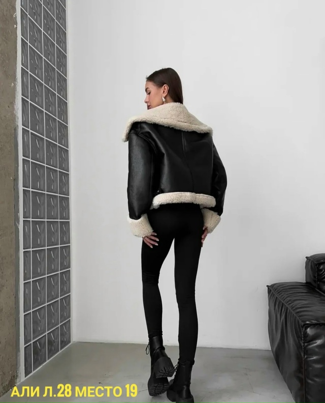 Дубленка 23093565